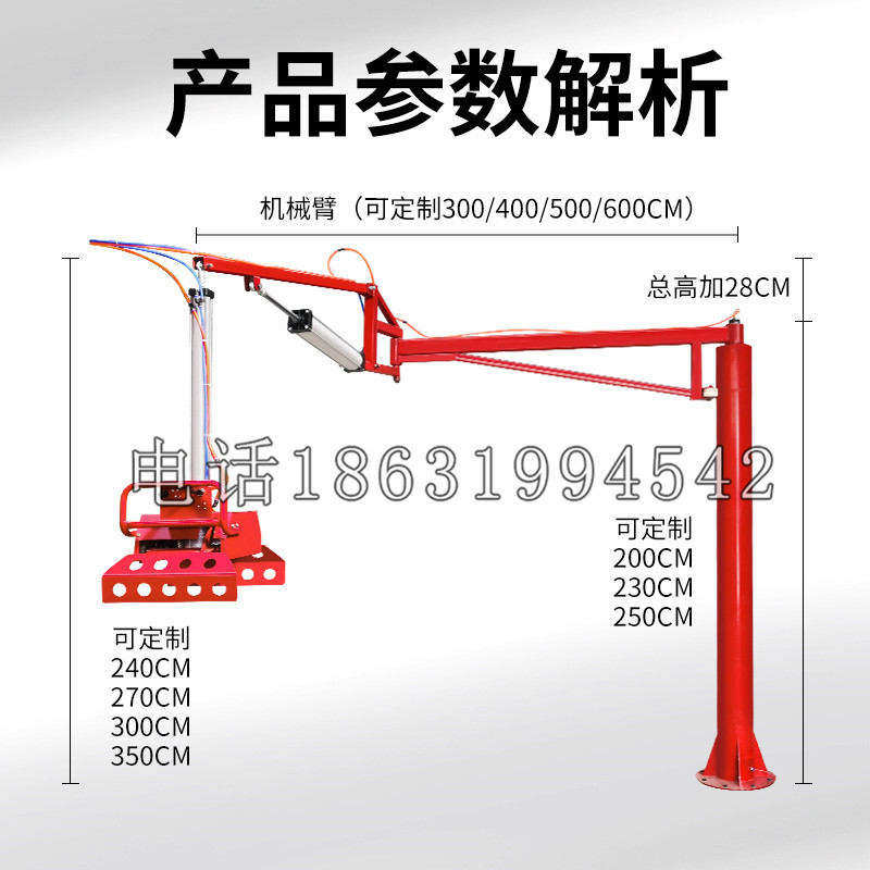 山东省schunk机械抓手DPZ-plus系列1321292 DPZ-plus 40-AS-V