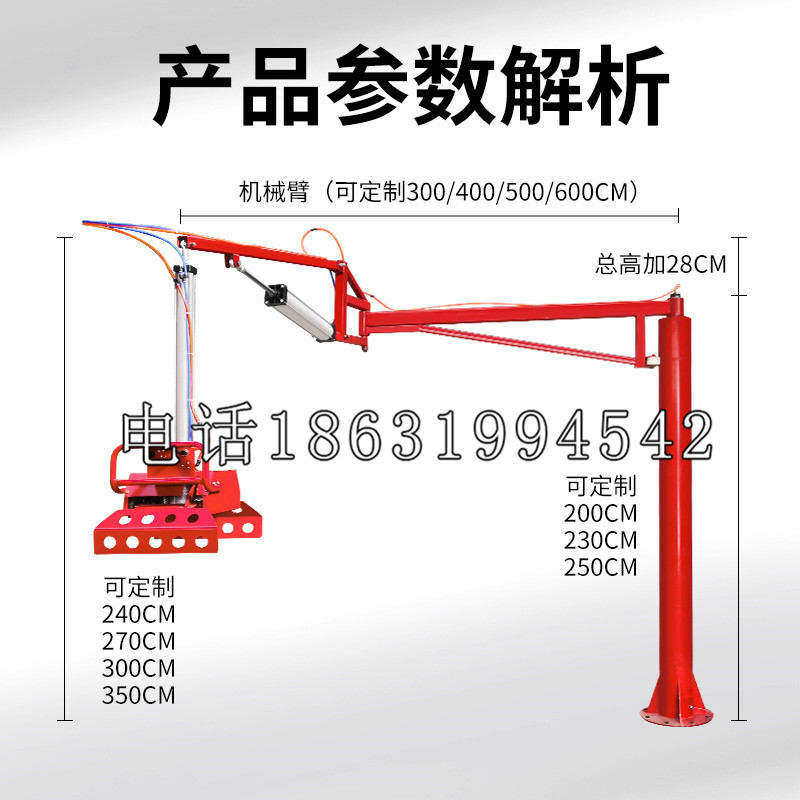 山东省schunk雄克机械抓手PGN-plus系列0372092|PGN-plus 64-1-AS-KVZ